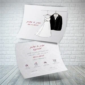 עיצוב הזמנה לחתונה